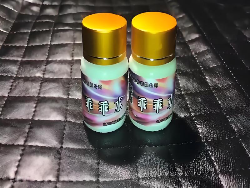 催听迷用品6138-bY型号